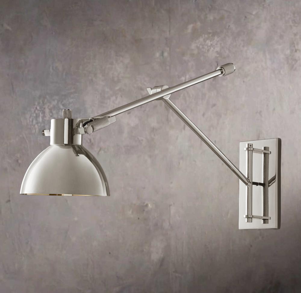 Machinists Adjustable Swing-Arm Wall Sconce