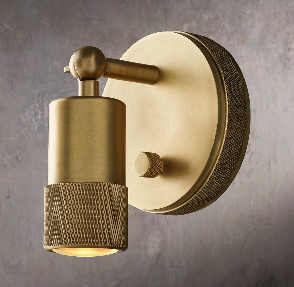 Utility Task Wall Sconce
