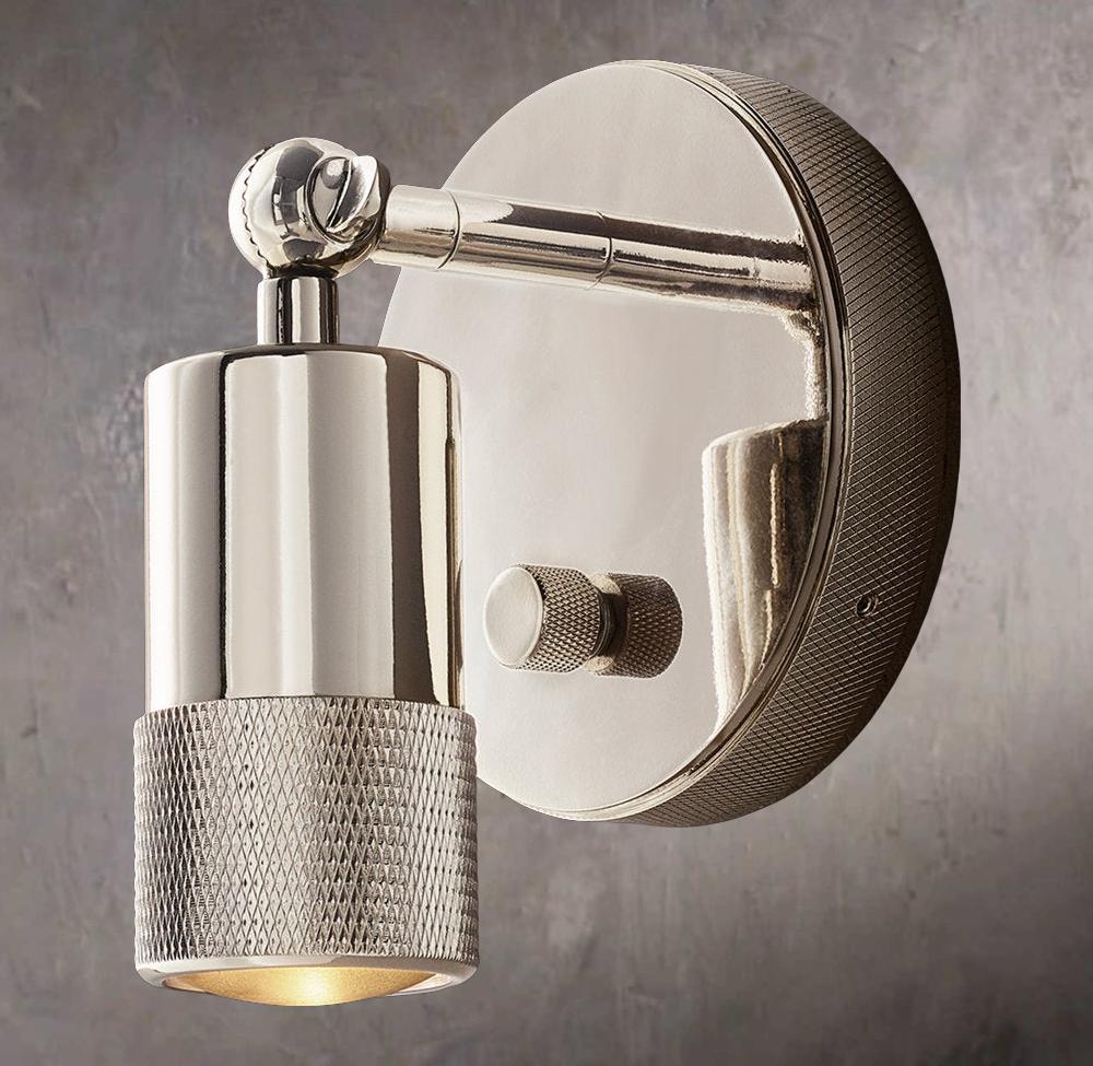 Utility Task Wall Sconce