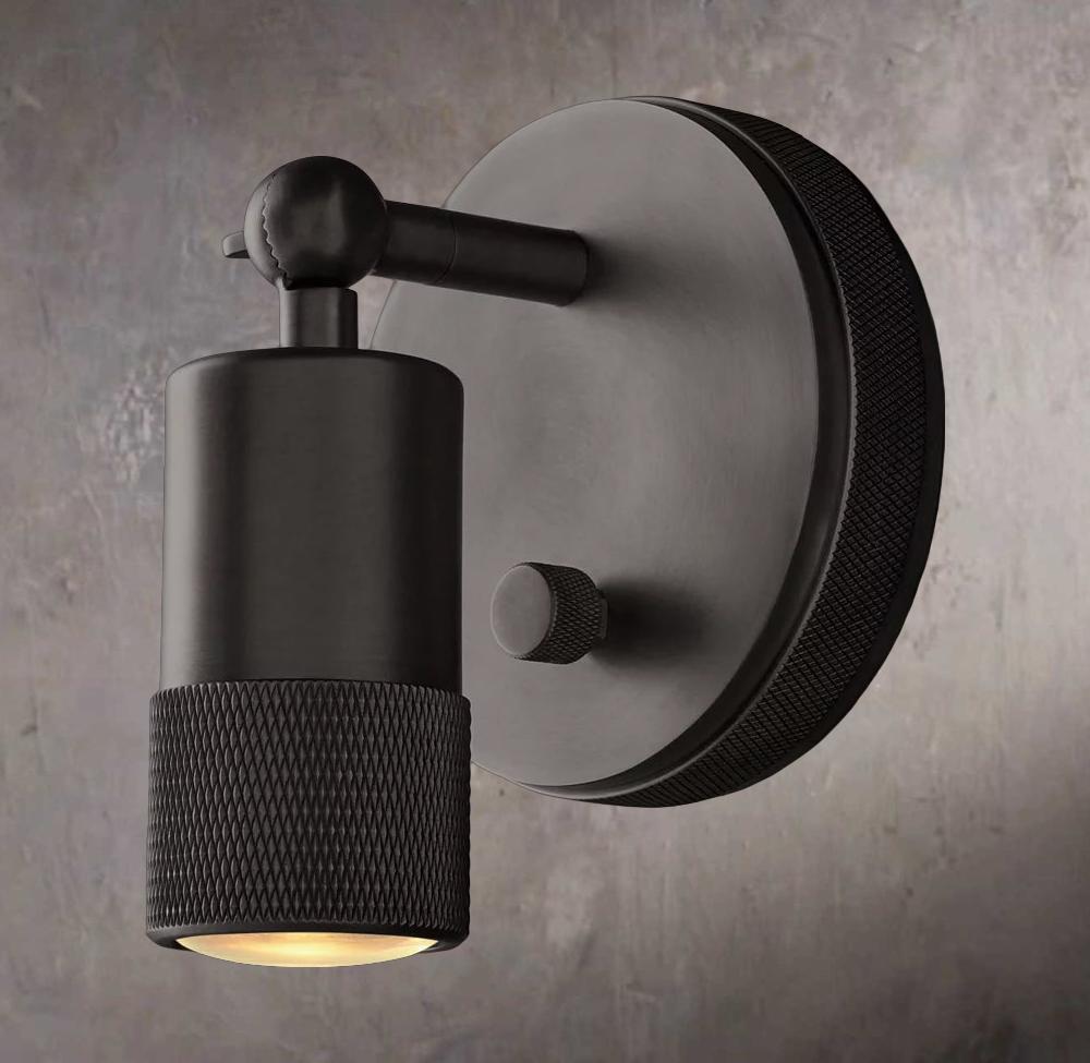 Utility Task Wall Sconce